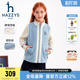 hazzys哈吉斯童装 男女童马甲2025秋新中大童舒适摇粒绒保暖背心
