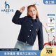 hazzys哈吉斯童装 舒适简约棉衣保暖外套 女童棉服2025秋冬新品