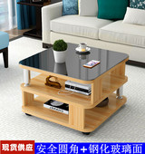 可移动小茶几简约现代家用小户型桌子客厅沙发边几阳台带轮小方桌
