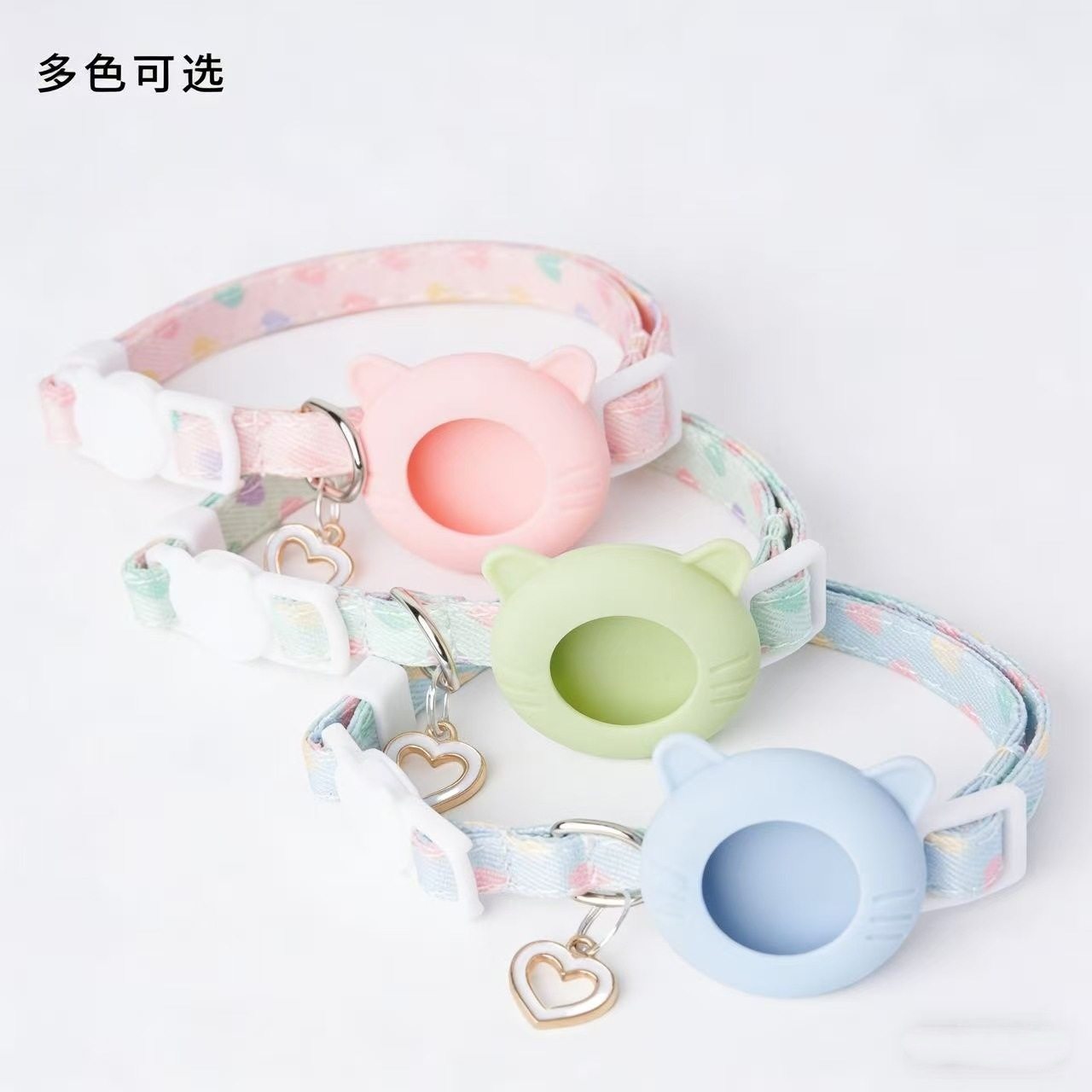 宠物airtag项圈保护套苹果定位追踪器脖圈猫咪颈圈跨境亚马逊,宠物/宠物食品及用品,发饰/头饰,淘宝优惠券,粉丝福利购,淘宝优惠卷