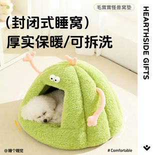 猫窝垫秋冬小怪兽造型猫宠物用品 保暖半封闭式 新款 狗狗窝冬季