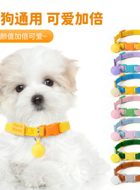 热卖宠物项圈松紧高弹力可调节狗狗项圈装饰猫咪项链跨境宠物用品