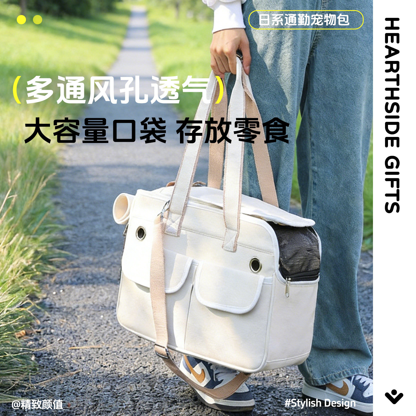 獾的礼物帆布猫包外出透气可折叠