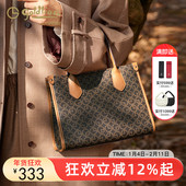 金利来复古优雅手提包女包2026新款 秋冬百搭通勤单肩斜挎印花包包