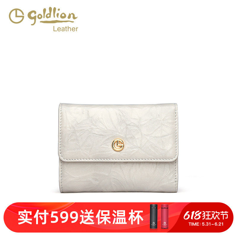 金利来正品女包时尚真皮短款钱包女士小众简约钱夹皮夹包头层牛皮