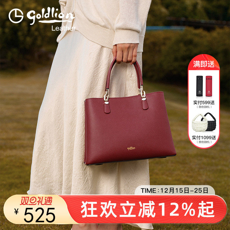 金利来优雅女士手提包2025新款红色真皮女包单肩斜挎包百搭通勤包