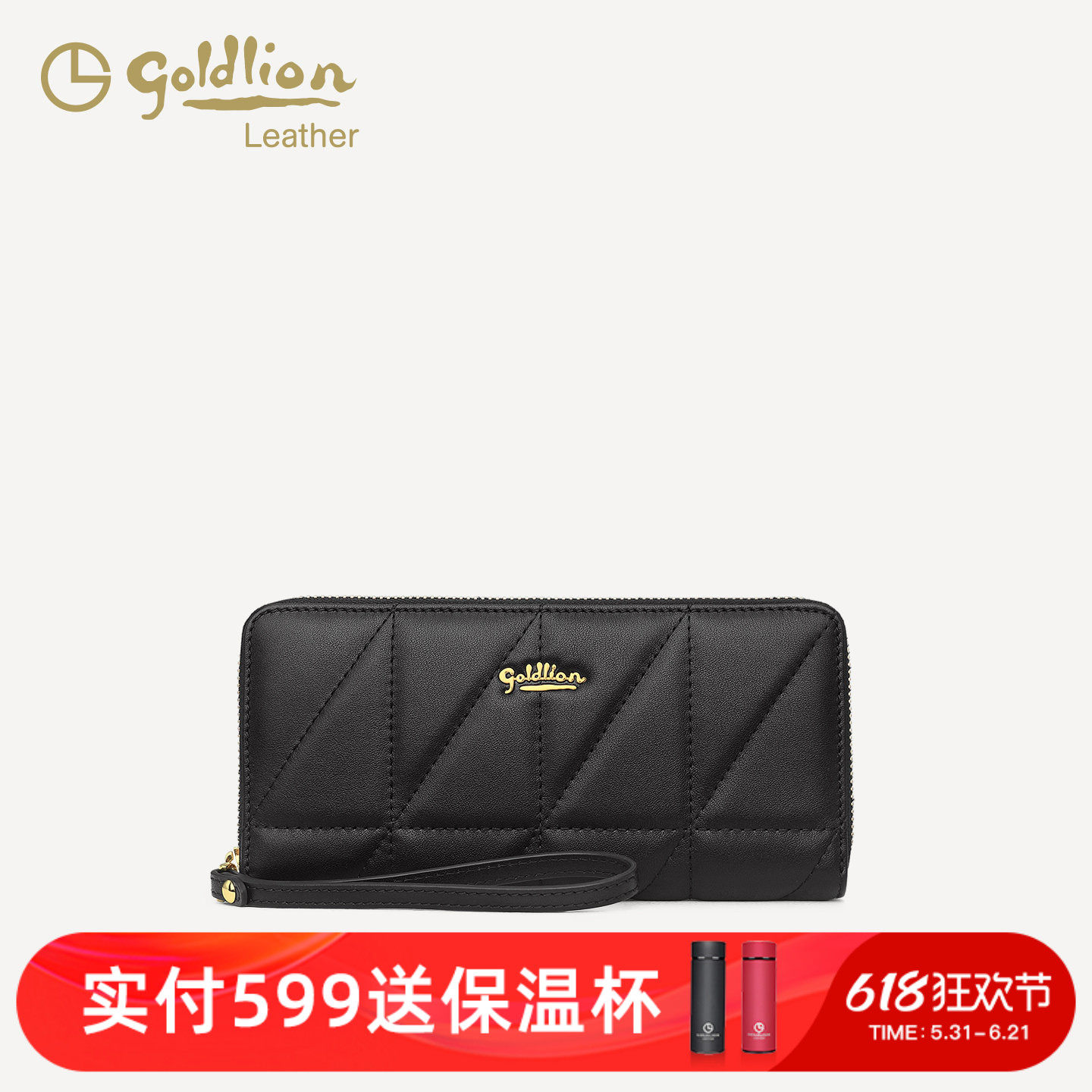 金利来女士长款钱包真皮2026新款手拿包黑色百搭大容量拉链卡包女