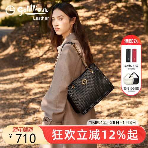 金利来单肩包时尚百搭小包