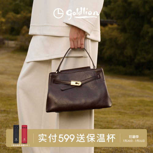 金利来复古百搭单肩包女2026时尚新款女士优雅斜挎手提大包真皮潮