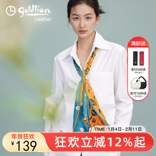 金利来时尚优雅真丝丝巾2025新款百搭防晒头巾围脖轻奢女士围巾潮