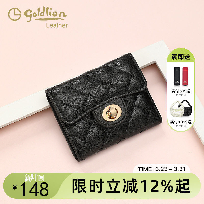 金利来女士钱包真皮小众钱夹女式黑色休闲钱夹零钱包简约潮流卡包