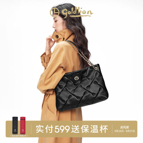 金利来时尚轻奢真皮托特包女新款链条单肩斜挎包大容量牛皮手提包