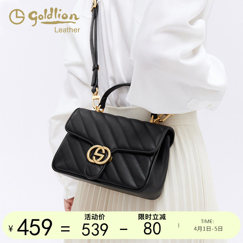 金利来真皮女包单肩包2026新款时尚简约手提斜挎包百搭通勤小方包