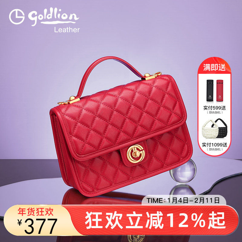 金利来2025新款女包轻奢时尚真皮斜挎包小香风链条菱格单肩包女夏,箱包皮具/热销女包/男包,小方包,淘宝优惠券,粉丝福利购,淘宝优惠卷