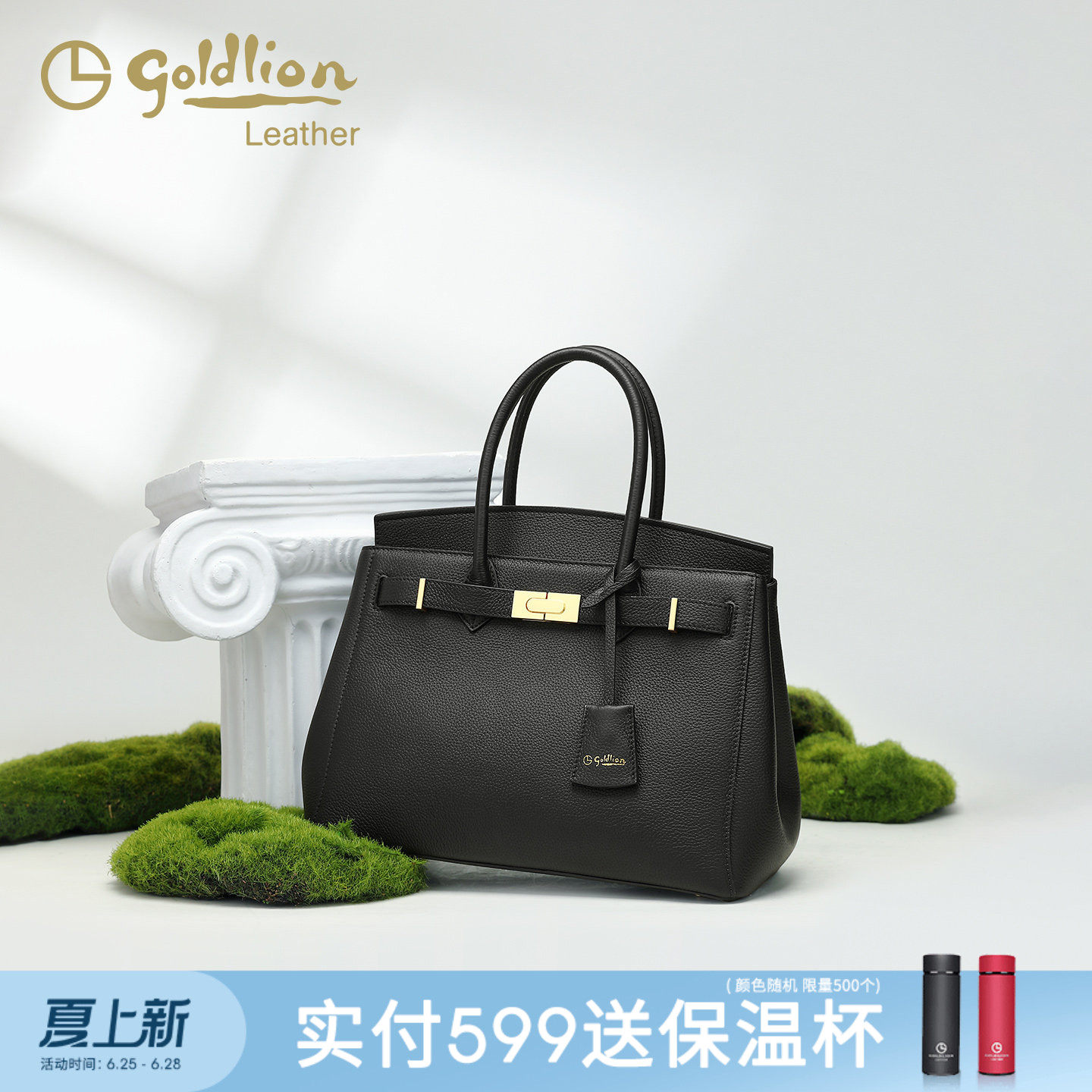 金利来2026新款包包女通勤休闲托特包挂饰大容量手拎单肩斜跨包包