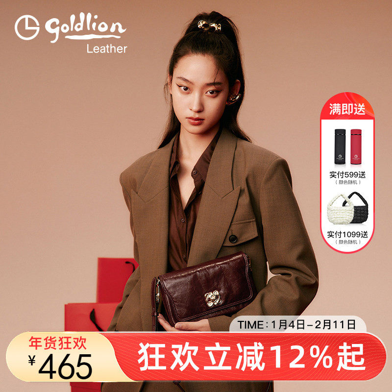 金利来时尚百搭小方包女士真皮斜挎包2026新款单肩包简约通勤包潮,箱包皮具/热销女包/男包,通用款女包,淘宝优惠券,粉丝福利购,淘宝优惠卷