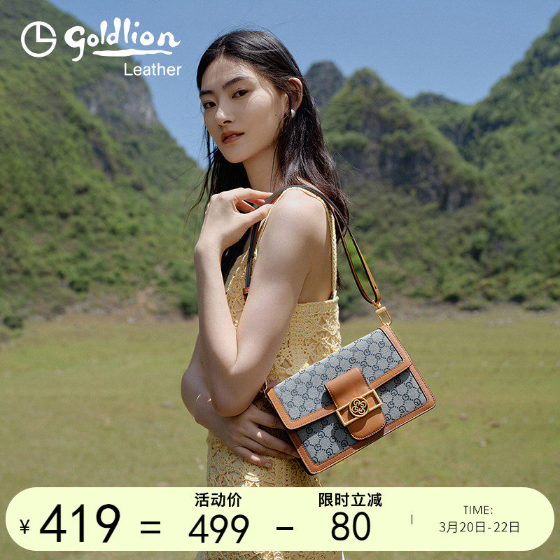 金利来女士轻奢单肩斜挎小包经典百搭气质女包风琴包复古文艺包包