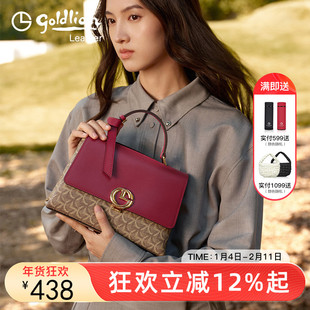 金利来轻奢女包新款时尚印花斜挎包包小流行气质撞色女式手提包潮