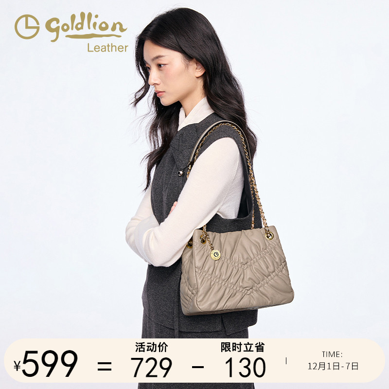 金利来水桶包女士真皮2025新款手提单肩大容量小众链条设计通勤包