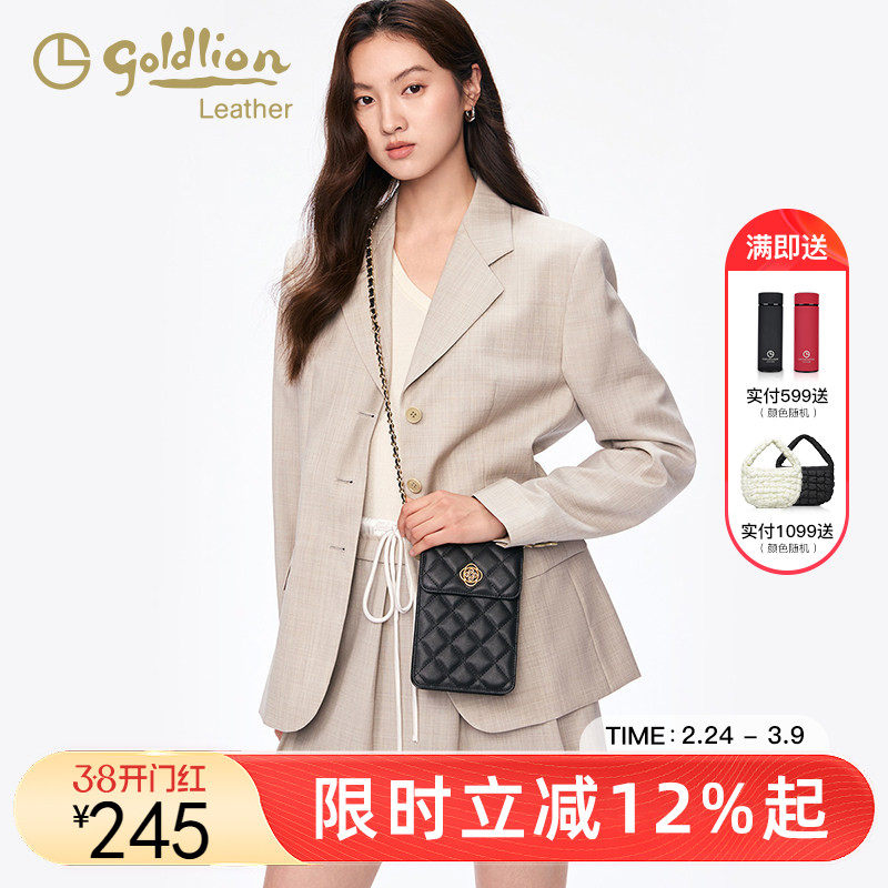 金利来新款轻奢真皮女包单肩斜挎手机包迷你菱格小香风绣线链条包