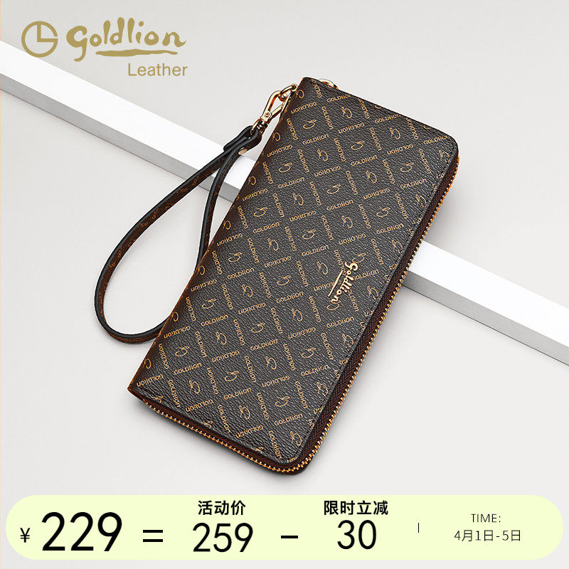 金利来钱包女百搭新款手拿包印花长款拉链多功能零钱包女钱夹手包