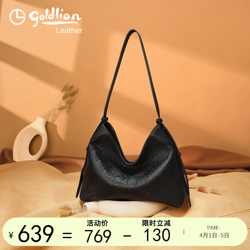 金利来简约优雅女士单肩斜挎包2026新款时尚大容量真皮腋下包女潮