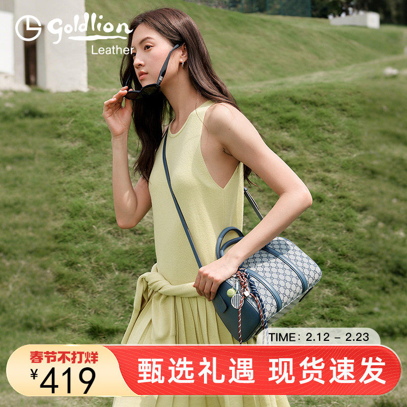 金利来包包女款通勤大容量手提波士顿包2025新款秋冬单肩斜挎包潮