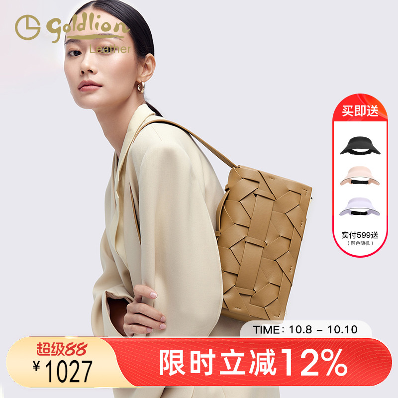 金利来单肩包百搭潮流