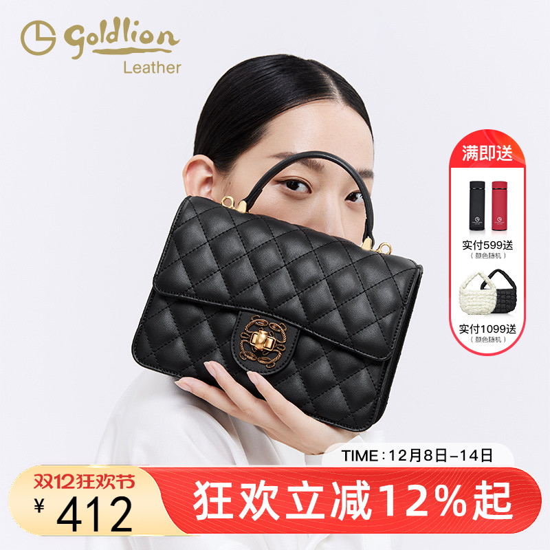 金利来单肩包时尚百搭小包