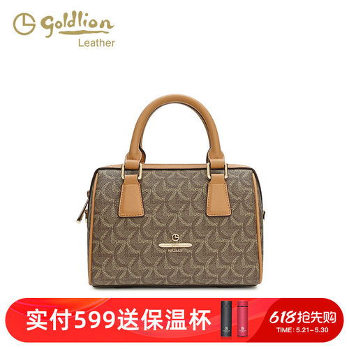 金利来时尚手提包大容量复古