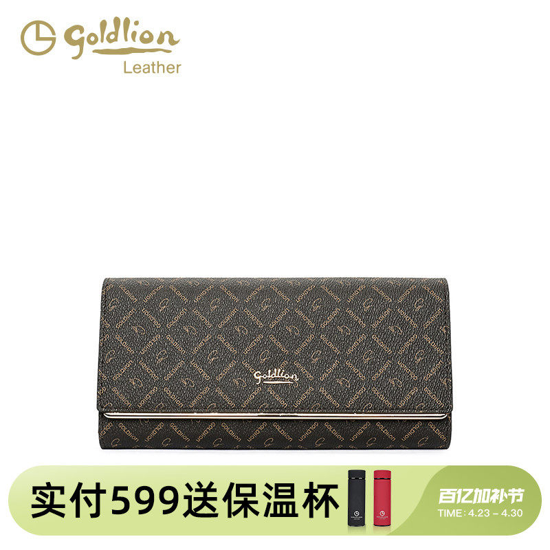金利来新款钱包复古折叠撞色时尚印花pvc手包钱包长款女士手拿包