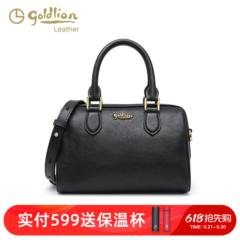 金利来时尚百搭女包真皮波士顿小包手提包简约轻奢斜挎包包通勤潮