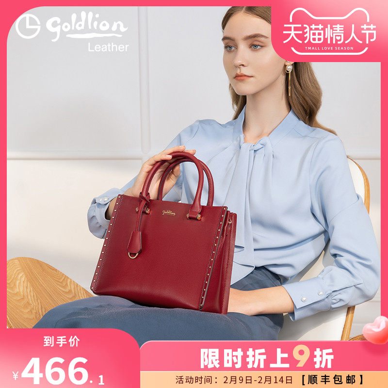 金利来女包2021新款手提手拎包气质女神真皮单肩斜挎妈妈款包包潮