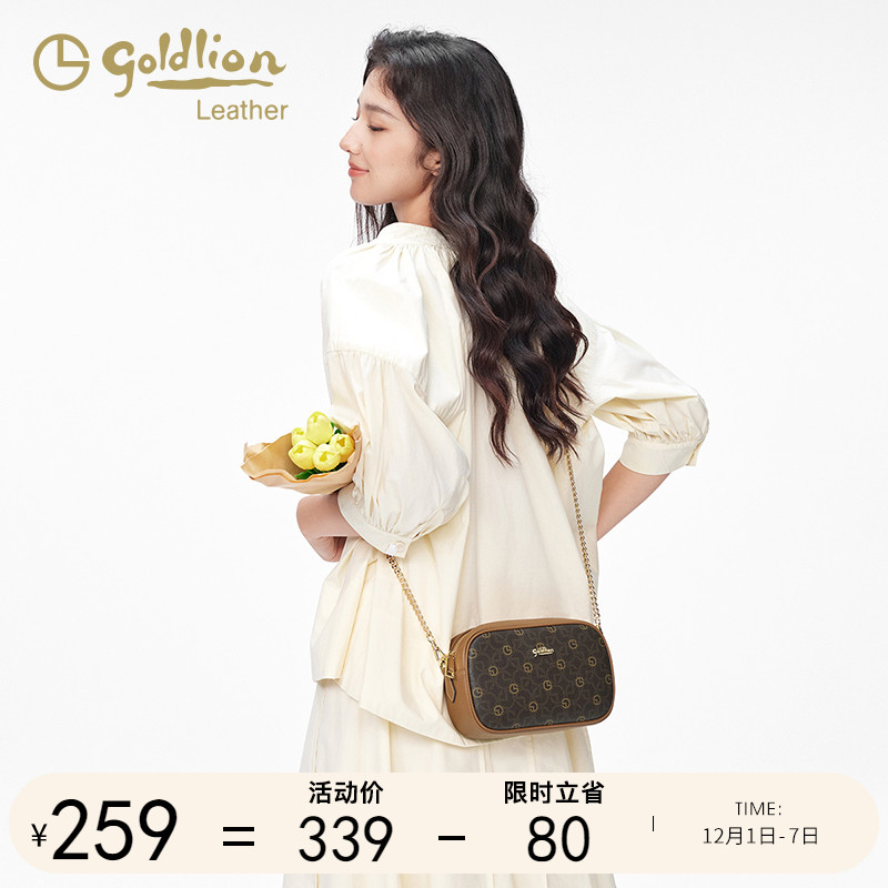 金利来2025新款时尚女包复古印花拉链大容量手机包单肩斜挎小包潮