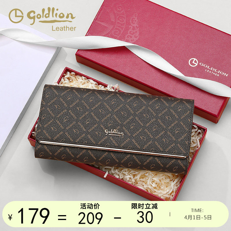 金利来新款钱包复古折叠撞色时尚印花pvc手包钱包长款女士手拿包