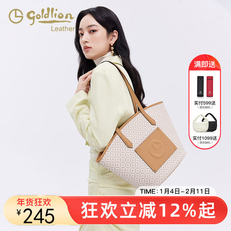 金利来时尚女包2026新款秋冬百搭大容量休闲手提单肩包通勤托特包