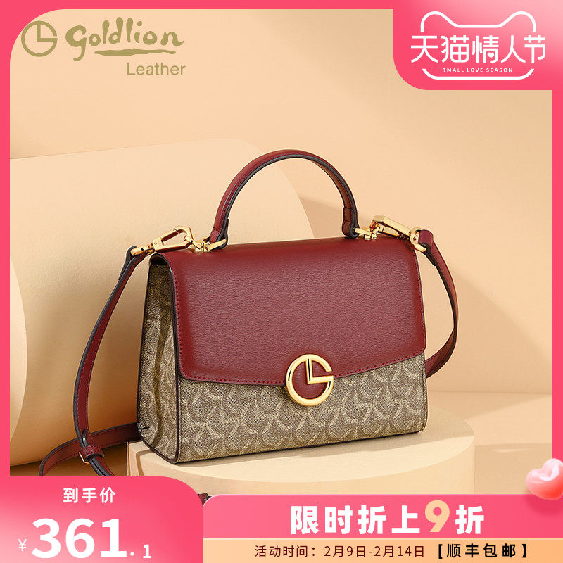 金利来女包正品2021年新款时尚PVC单肩斜挎手提包包女潮ins高级感