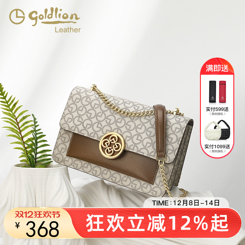 金利来女士包包2025新款PVC复古印花单肩斜挎包通勤百搭风琴包潮