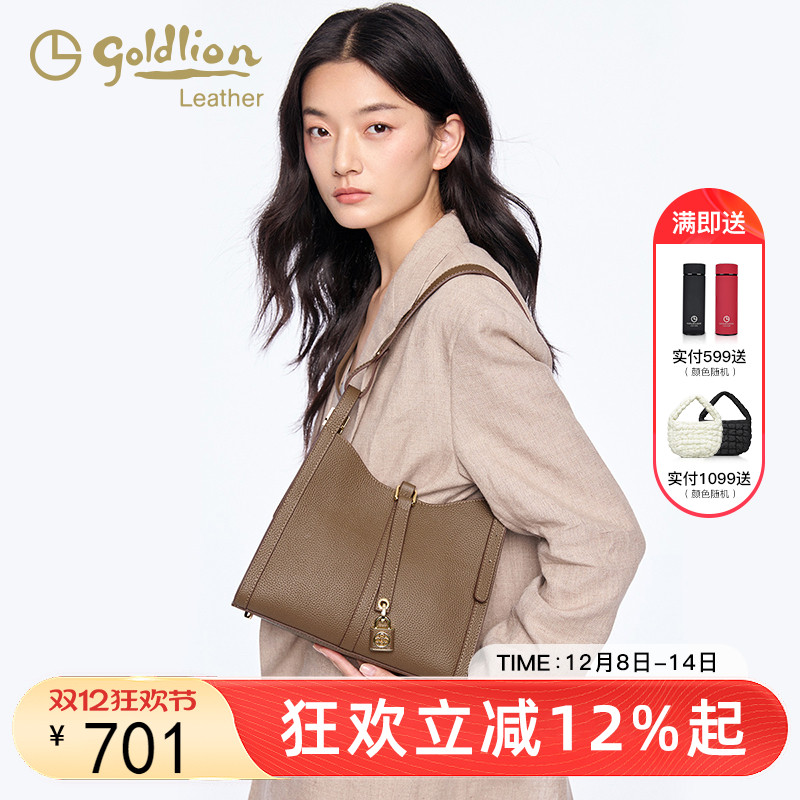 金利来单肩包时尚百搭小