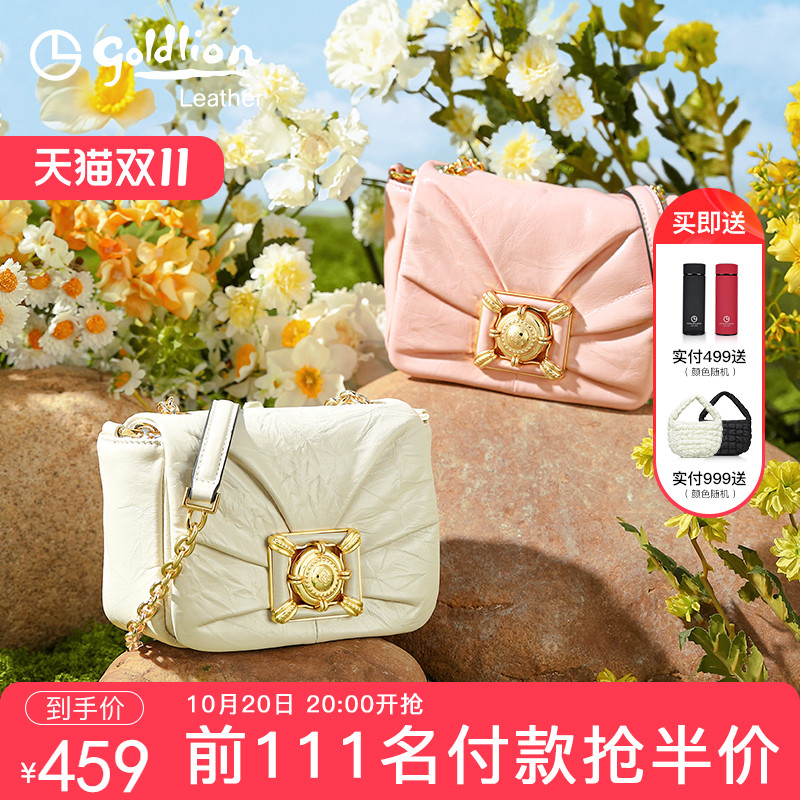 金利来女包时尚百搭潮流