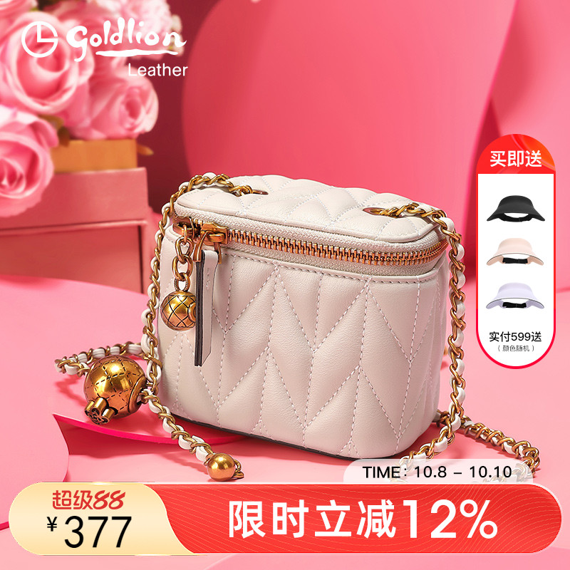 金利来女包2022年新款时尚单肩小