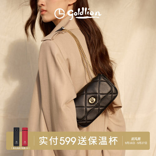 金利来新款迷你小巧真皮菱格百搭链条单肩包包小香风斜挎通勤女包