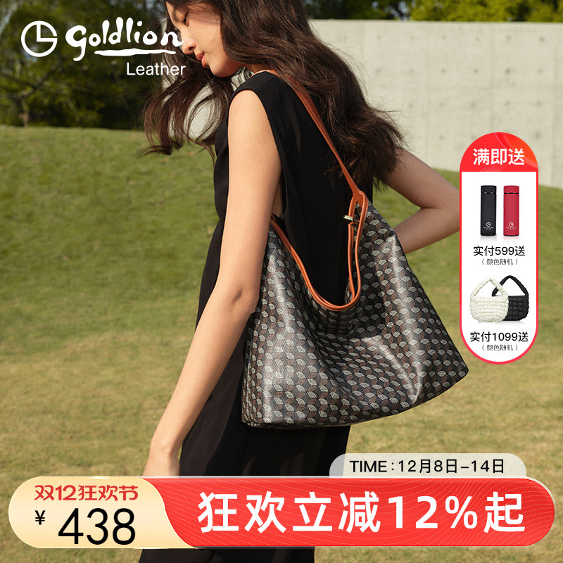 金利来时尚老花水桶包大容量