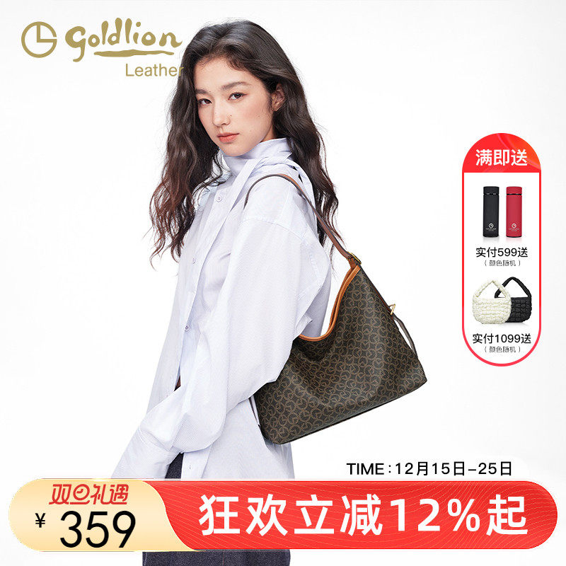 金利来新款复古pvc印花单肩手提包小众轻奢hobo托特包腋下包包女