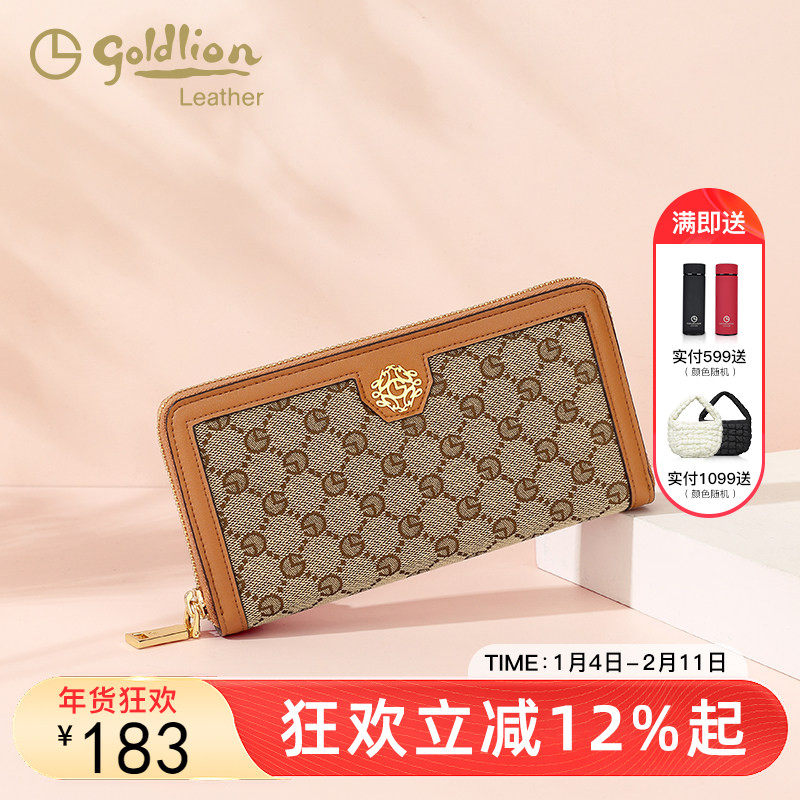 金利来2025新款女包复古印花手拿包长款钱包时尚大容量手机包钱夹,箱包皮具/热销女包/男包,钱包,淘宝优惠券,粉丝福利购,淘宝优惠卷