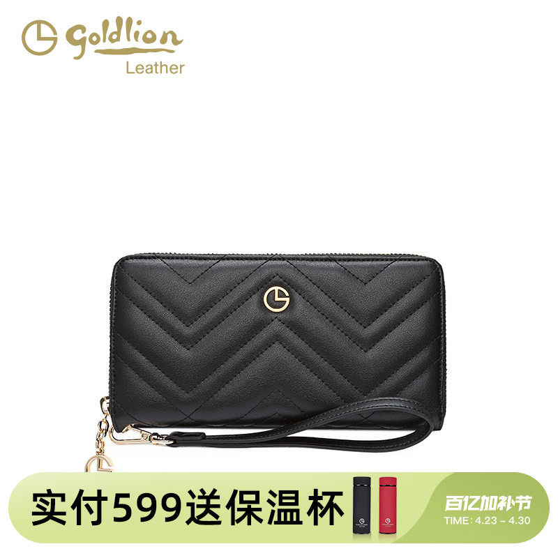 金利来长款女士钱包2026新款时尚拉链手拿包多卡位大容量零钱包潮