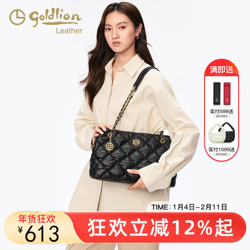 金利来小香风气质女包时尚新款菱格链条单肩包大容量黑色托特包潮