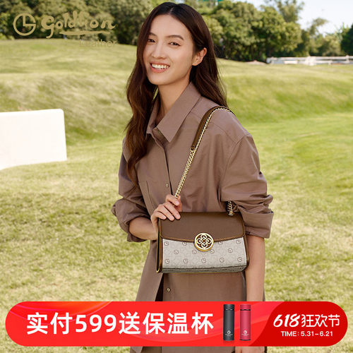 金利来时尚新款轻奢女包优雅气质链条单肩腋下包复古百搭通勤小包