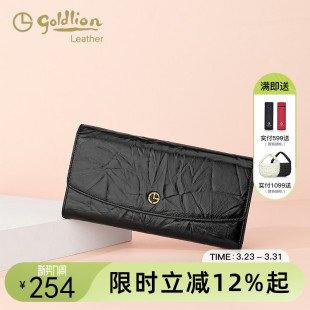 金利来长款 抓纹女士牛皮手包大容量多卡位钱夹 钱包女真皮2026新款