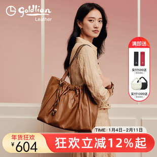 金利来牛皮托特包女新款大容量单肩通勤包高级质感慵懒风Hobo包包